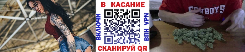 Магазин наркотиков Приволжск A-PVP  Мефедрон  БУТИРАТ  Канабис  Гашиш 