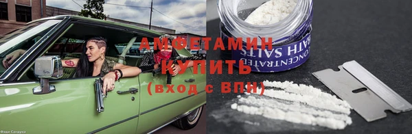 дурь Абинск