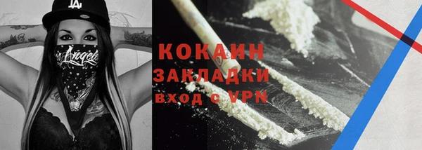 дурь Абинск