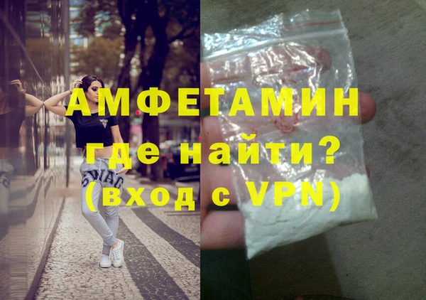 дурь Абинск