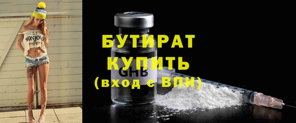 скорость Покров