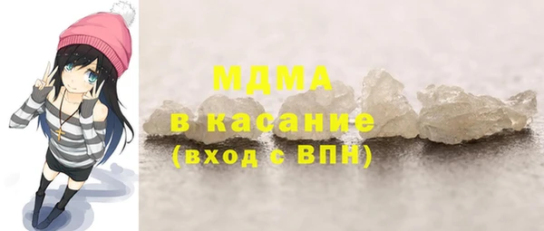 мдпв Абдулино