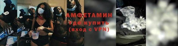 дурь Абинск