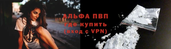 дурь Абинск