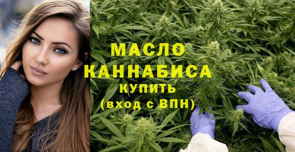 дурь Абинск