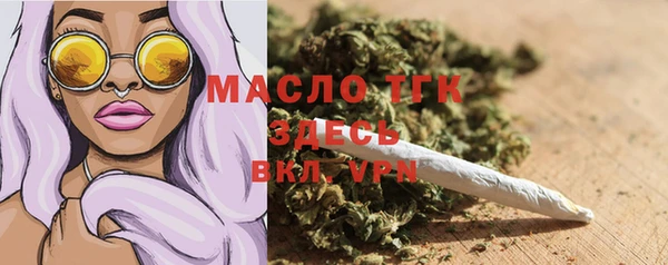 дурь Абинск