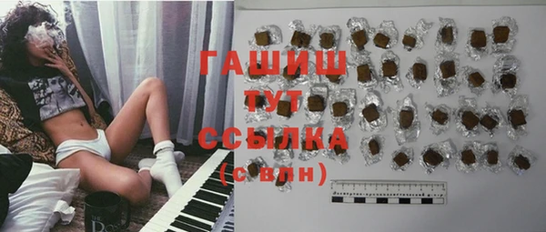 дурь Абинск