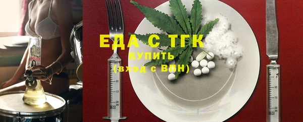 PSILOCYBIN Алексин