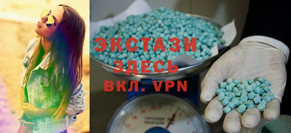 дурь Абинск