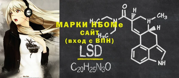 Альфа ПВП Покровск