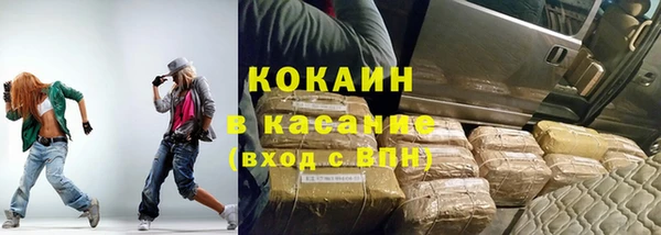дурь Абинск
